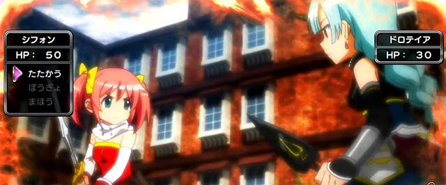 スマスロシスクエ通常時CZ