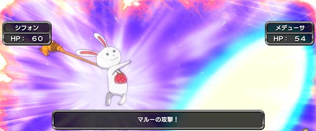 スマスロシスクエ通常時CZ