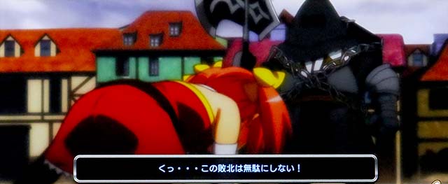 スマスロシスクエ通常時CZ