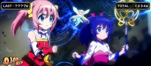 スマスロシスクエAT