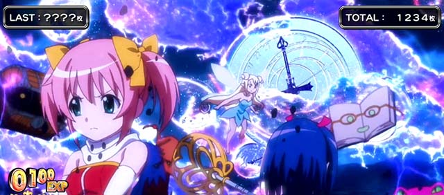 スマスロシスクエAT