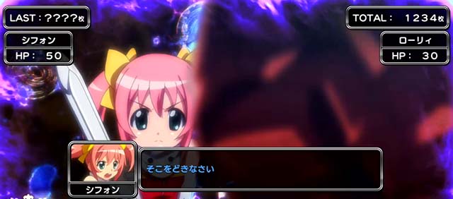 スマスロシスクエAT中CZ