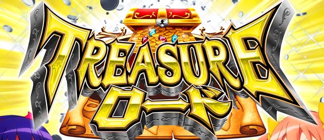 スマスロシスクエAT中トレジャーロード特化ゾーン