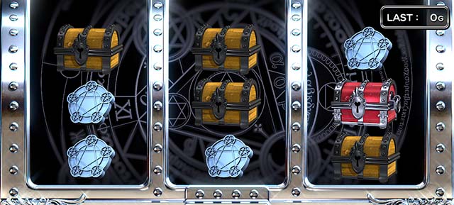 スマスロシスクエAT中トレジャーロード特化ゾーン