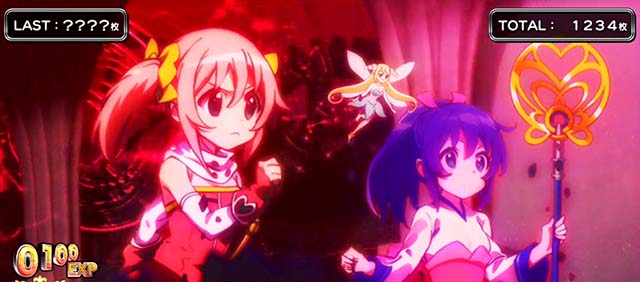 スマスロシスタークエスト上位AT概要