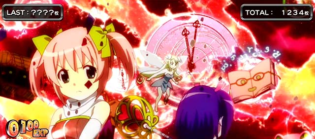 スマスロシスタークエスト上位AT概要