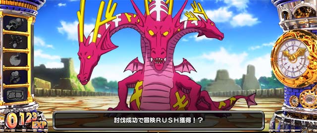 スマスロシスタークエストロングフリーズ