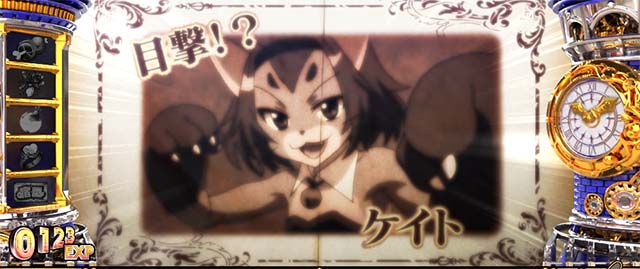 スマスロシスクエス宝箱演出CZ対戦相手