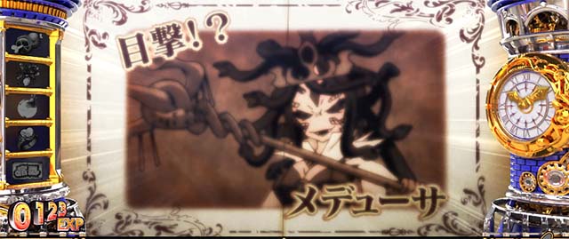 スマスロシスクエス宝箱演出CZ対戦相手