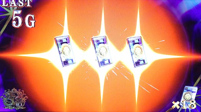 回胴黙示録カイジ狂宴スマスロ天啓の閃き