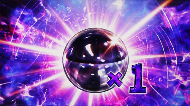 回胴黙示録カイジ狂宴スマスロ沼ボーナス