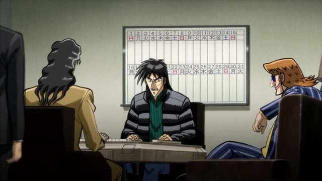 回胴黙示録カイジ狂宴スマスロ通常時ステージ