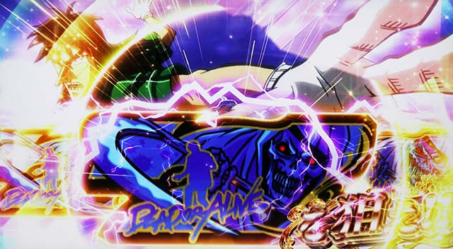 回胴黙示録カイジ狂宴スマスロ青7