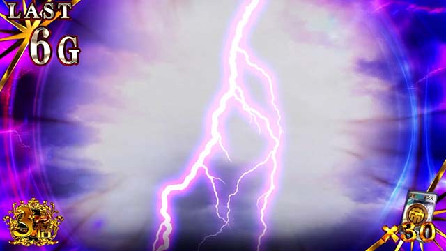 回胴黙示録カイジ狂宴スマスロ天啓の閃き落雷からカイジ登場