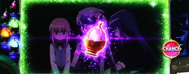 スマスロマギアレコードマギレコ調整屋前兆