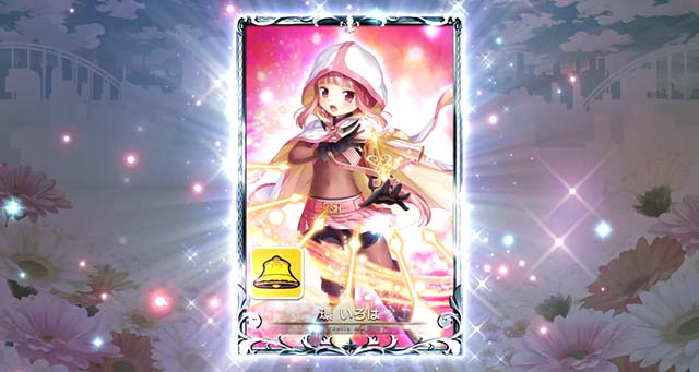 スマスロマギアレコードマギレコマギアアタック