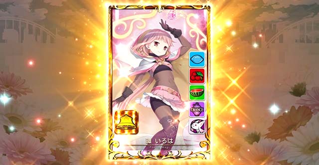 スマスロマギアレコードマギレコマギアアタック