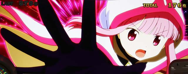 スマスロマギアレコードマギレココネクト