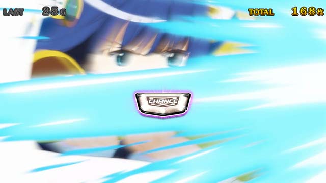 スマスロマギアレコードマギレココネクト