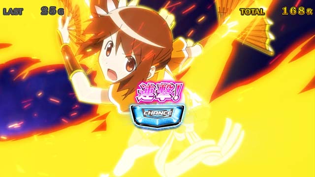 スマスロマギアレコードマギレココネクト