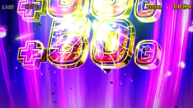 スマスロマギアレコードマギレココネクト