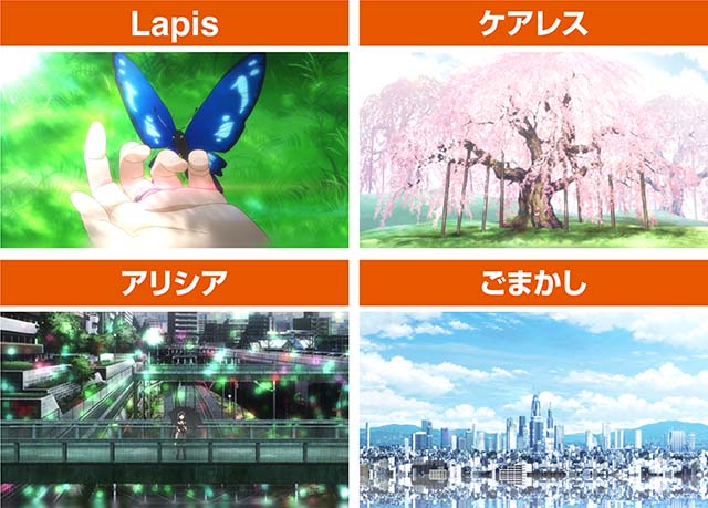 スマスロマギアレコードマギレコBIG終了画面