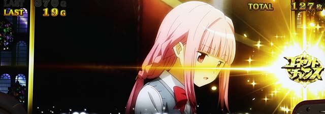 スマスロマギアレコードマギレコストーリー