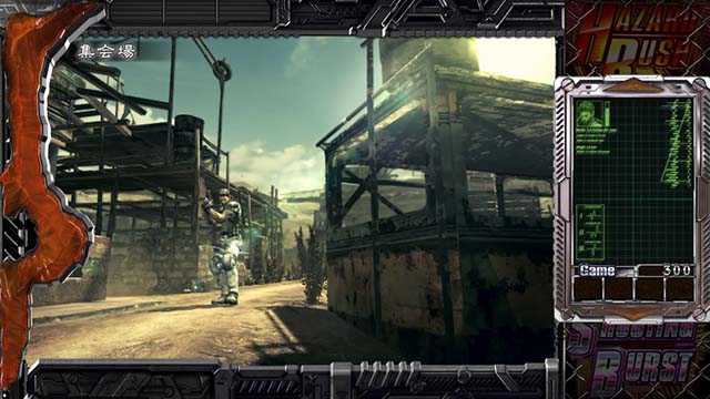 スマスロバイオハザード5スマスロバイオ5ステージ