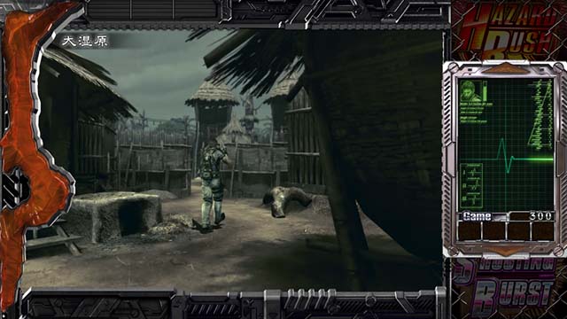 スマスロバイオハザード5スマスロバイオ5ステージ