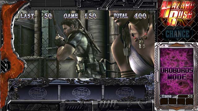 スマスロバイオハザード5スマスロバイオ5ウロボロスモード