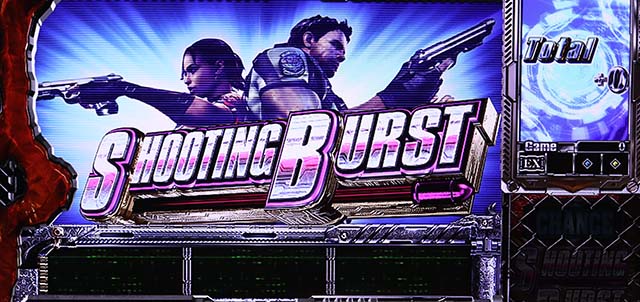 スマスロバイオハザード5スマスロバイオ5シューティングバースト