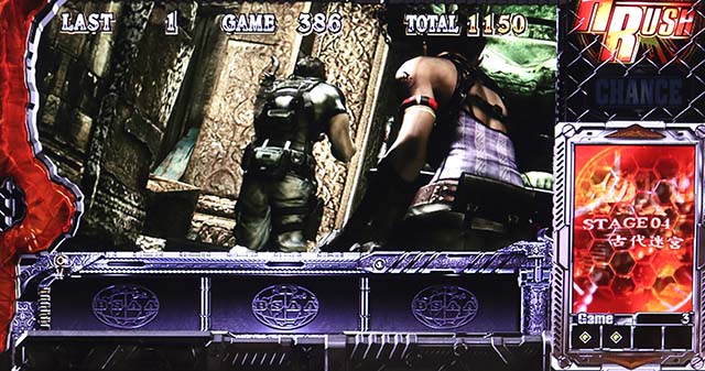 スマスロバイオハザード5スマスロバイオ5AT中ステージの引き継ぎ