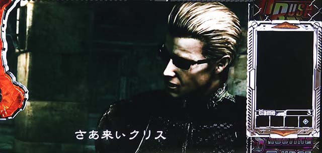 スマスロバイオハザード5スマスロバイオ5ロングフリーズ