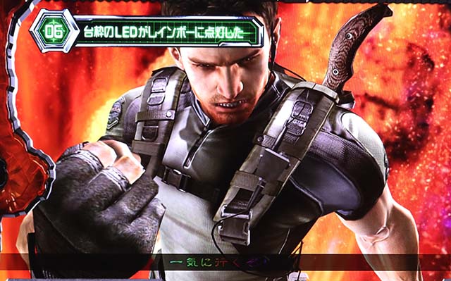 スマスロバイオハザード5スマスロバイオ5パニックゾーン