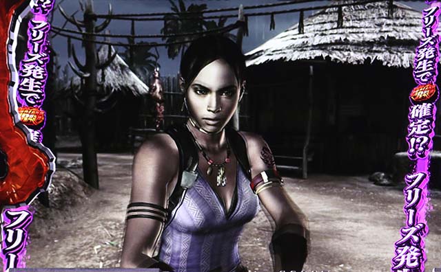 スマスロバイオハザード5スマスロバイオ5パニックゾーン通常モードエネミー演出シェバ