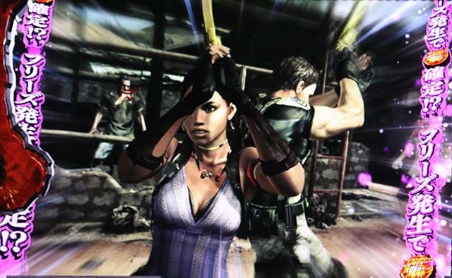 スマスロバイオハザード5スマスロバイオ5パニックゾーン