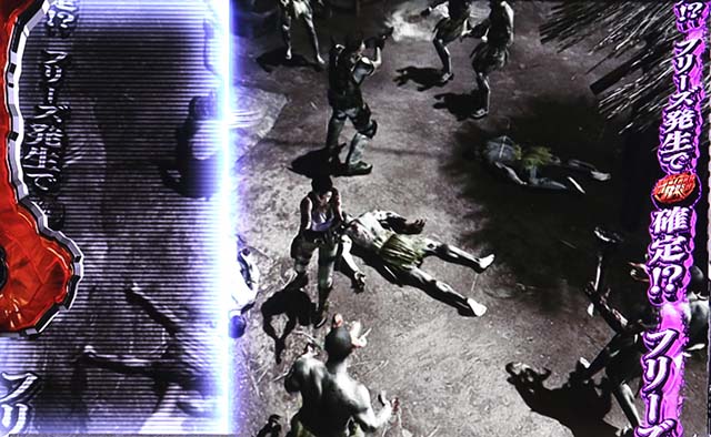 スマスロバイオハザード5スマスロバイオ5パニックゾーン