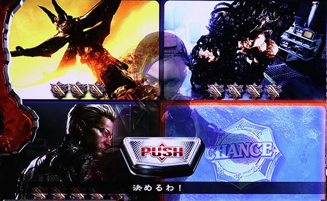 スマスロバイオハザード5スマスロバイオ5演出