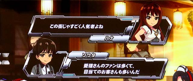 スマスロ仮面ライダー電王高確率