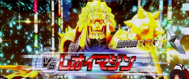 スマスロ仮面ライダー電王通常時前兆