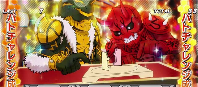 スマスロ仮面ライダー電王ボーナス