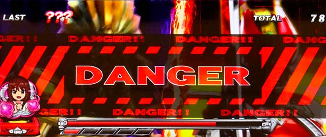 スマスロ仮面ライダー電王AT