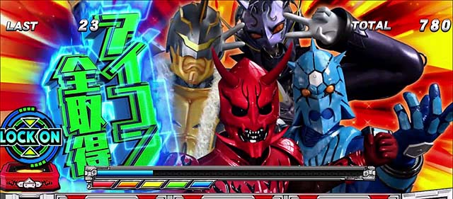 スマスロ仮面ライダー電王AT保留アイコン