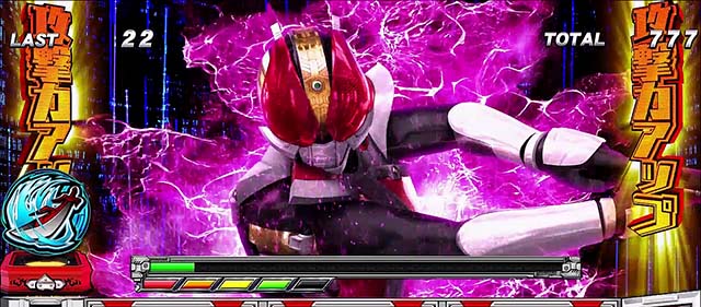 スマスロ仮面ライダー電王AT保留アイコン