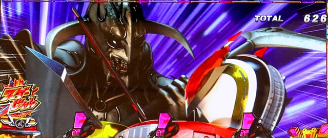 スマスロ仮面ライダー電王上位AT保留アイコン