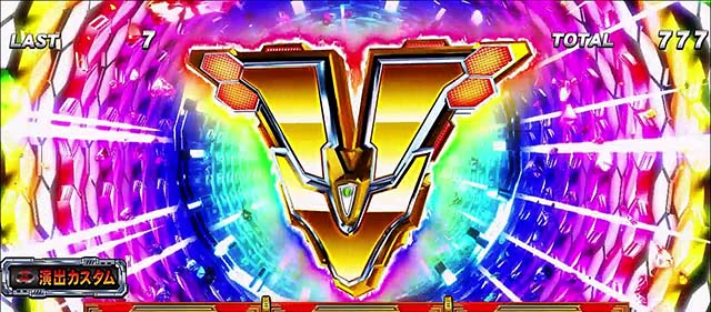 スマスロ仮面ライダー電王上位ATボーナス