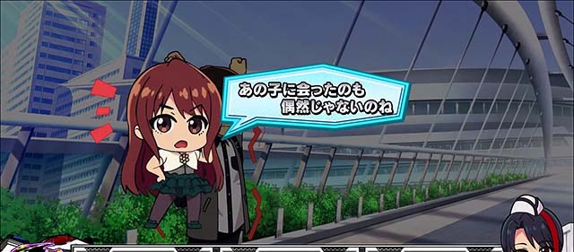 スマスロ仮面ライダー電王レア役時のミニキャラ