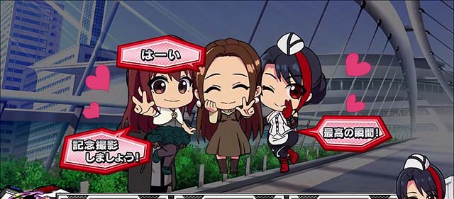 スマスロ仮面ライダー電王レア役時のミニキャラ