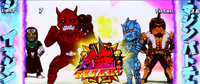 スマスロ仮面ライダー電王ボーナス