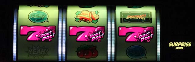 スマート沖スロ アメイジングライブボーナス概要